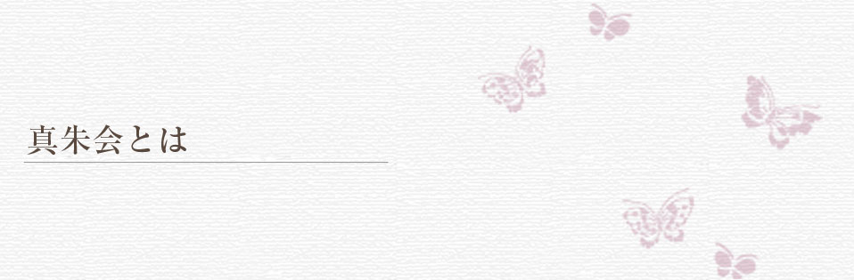 きもの教室コース